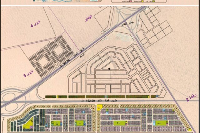 Plot – Al Qasimia City, Al Madam, Sharjah